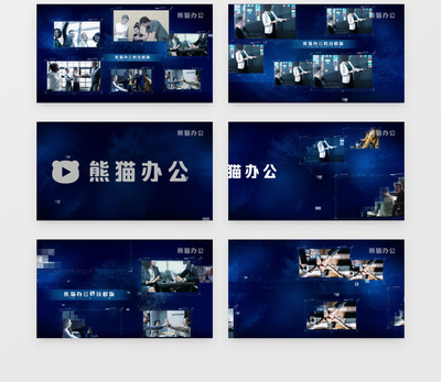 企業(yè)科技宣傳片圖文AE模版 打造專業(yè)視覺設(shè)計的利器